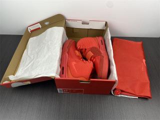 Adidas Yeezy YZY + Big Coconut Series