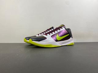 Nike Kobe Series